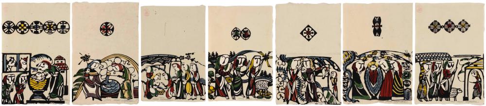 SADAO WATANABE (JAPAN,