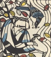 SADAO WATANABE (JAPANESE, 1913