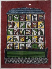 SADAO WATANABE (JAPANESE, 1913