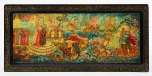 SADKO—RUSSIAN LACQUER BOX—SIGN