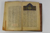 SAFAVID PERSIAN MANUSCRIPT SHA