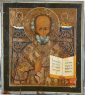 SAINT NICHOLAS  ICON ON WOODEN
