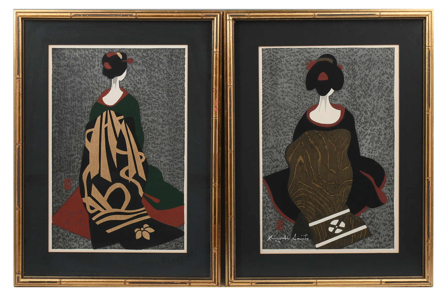SAITO, Kiyoshi, (Japanese,