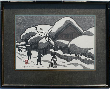 SAITO Kiyoshi (Japanese 1907-1997):