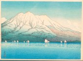 SAKURAJIMA VOLCANO WOODBLOCK P
