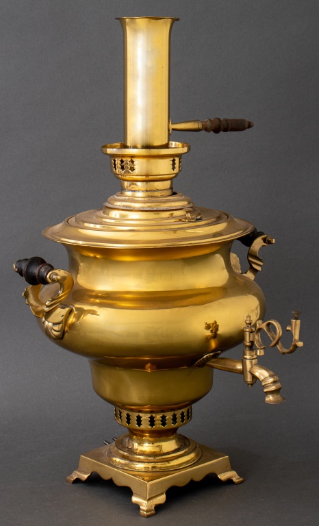 SALISHCHEV BRASS SAMOVAR, TULA,