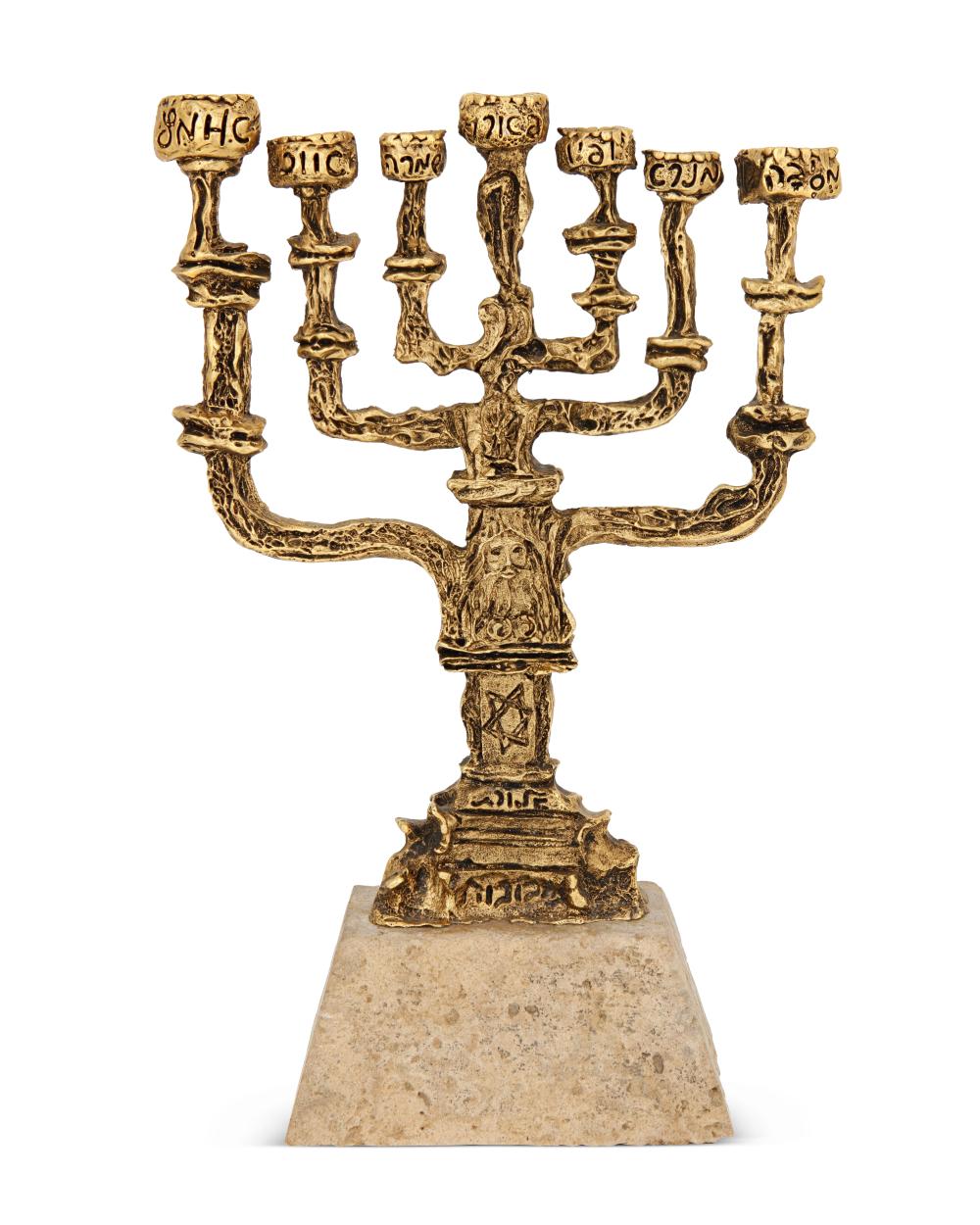 SALVADOR DALI (1904-1989), MENORAH,