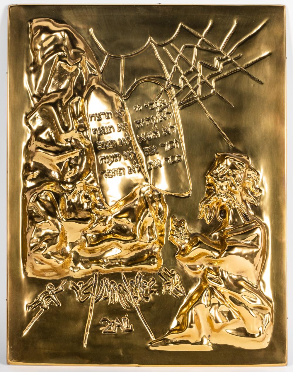 SALVADOR DALI (1904-1989): MOSES