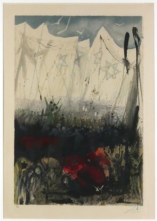 SALVADOR DALI, ALIYAH SUITE
