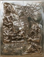 SALVADOR DALI BAS RELIEF TEN C