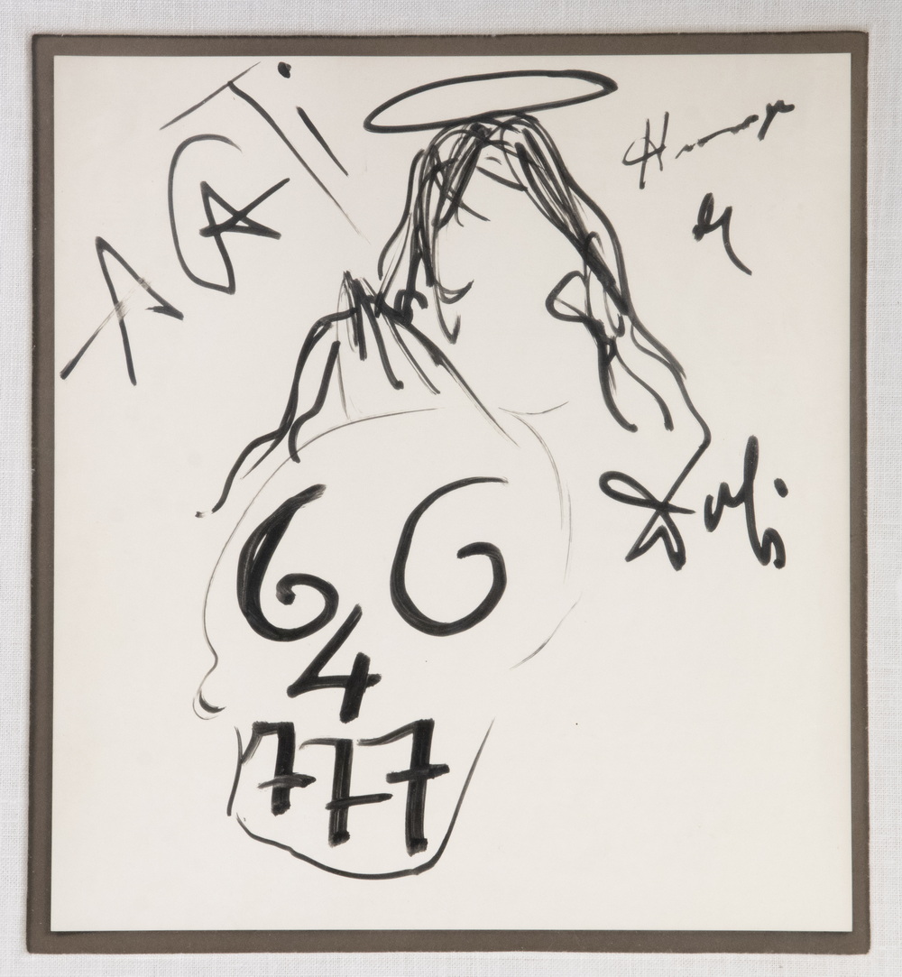 SALVADOR DALI (SPAIN/FRANCE,