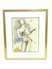 Salvador Dali (Spanish  1904 -