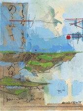 Sam Middleton (American b. 192