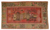 SAMARKAND KHOTAN RUGEast Turke