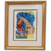 SAMI ZILKHA ORIGINAL MOSES WAT
