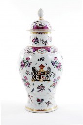 Samson porcelain covered urn l