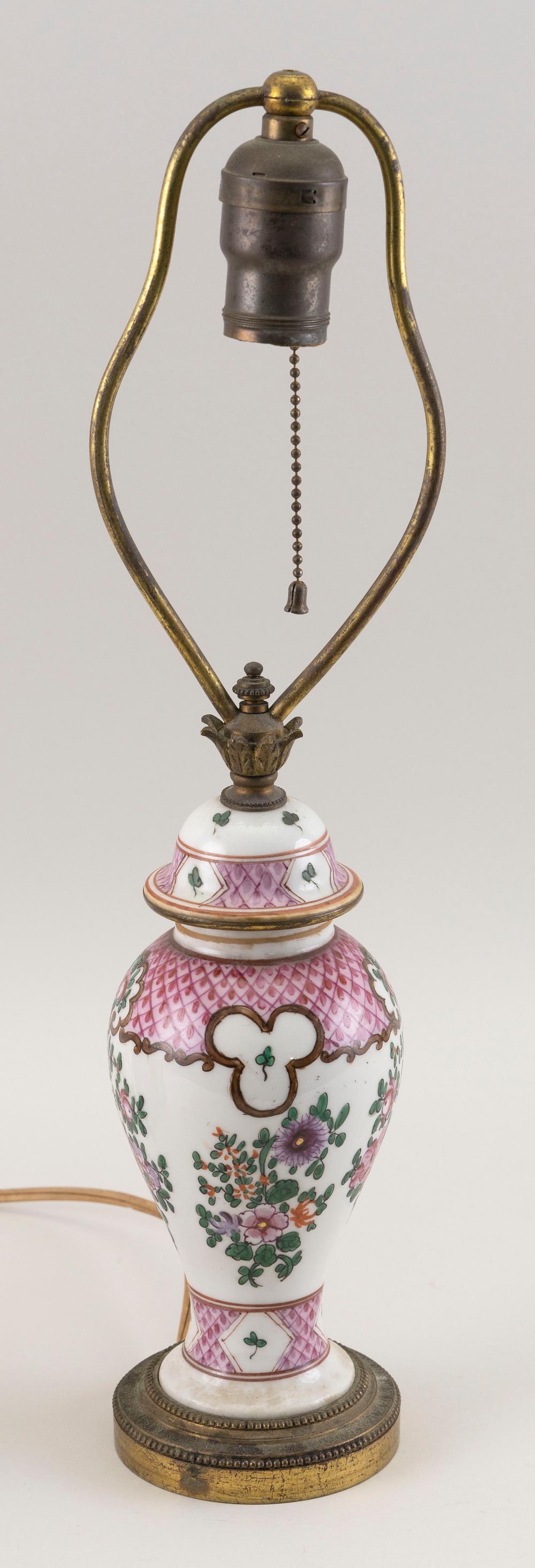 SAMSON-STYLE FAMILLE ROSE PORCELAIN