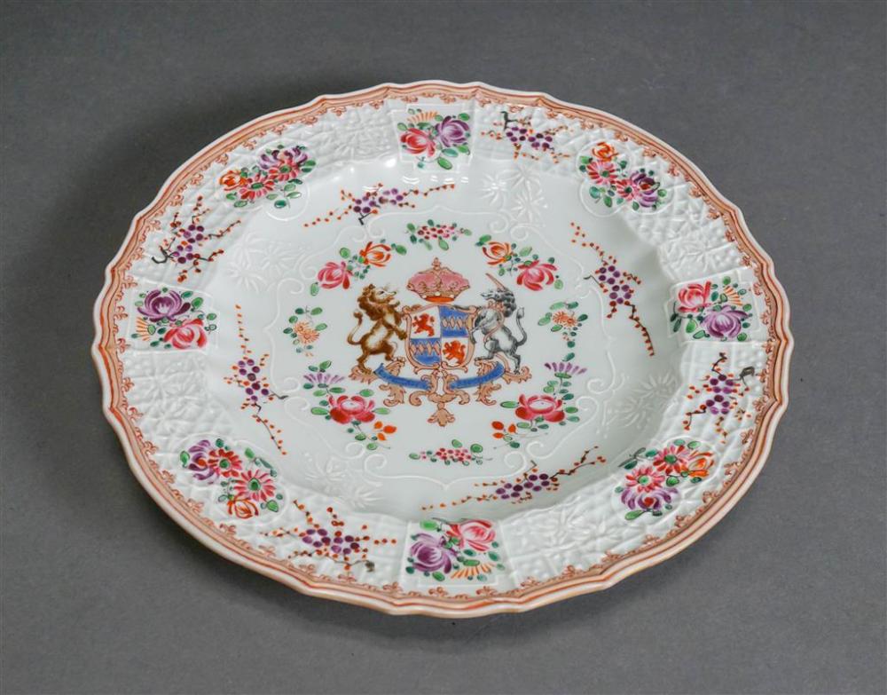 SAMSON-TYPE ARMORIAL DECORATED