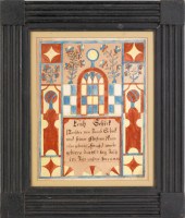 Samuel Bentz (Mount Pleasant A