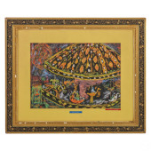 SAMUEL CHALKOFSKY 20C CAROUSEL