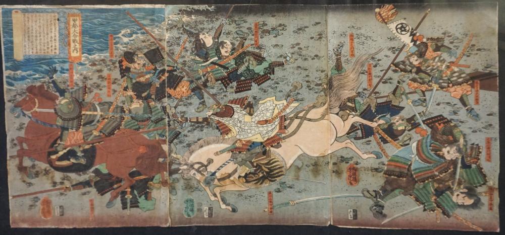 SAMURAI BATTLE SCENE, JAPANESE
