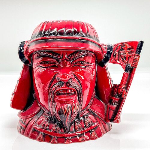 SAMURAI D7255 FLAMBE - LARGE -