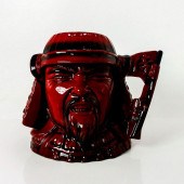 SAMURAI D7255, FLAMBE - LARGE