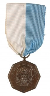 SAN MARINO. MEDAL FOR LONG SER