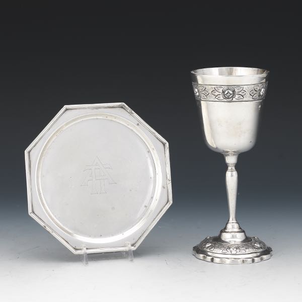 SANBORNS STERLING SILVER TROPHY