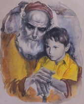 SANDU LIBERMAN (ROMANIAN 1923–