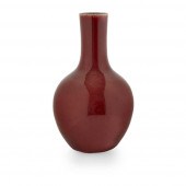 SANG-DE-BOEUF BOTTLE VASE
QING