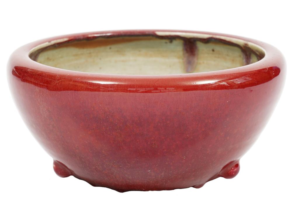 SANG DE BOEUF GLAZED TRIPOD