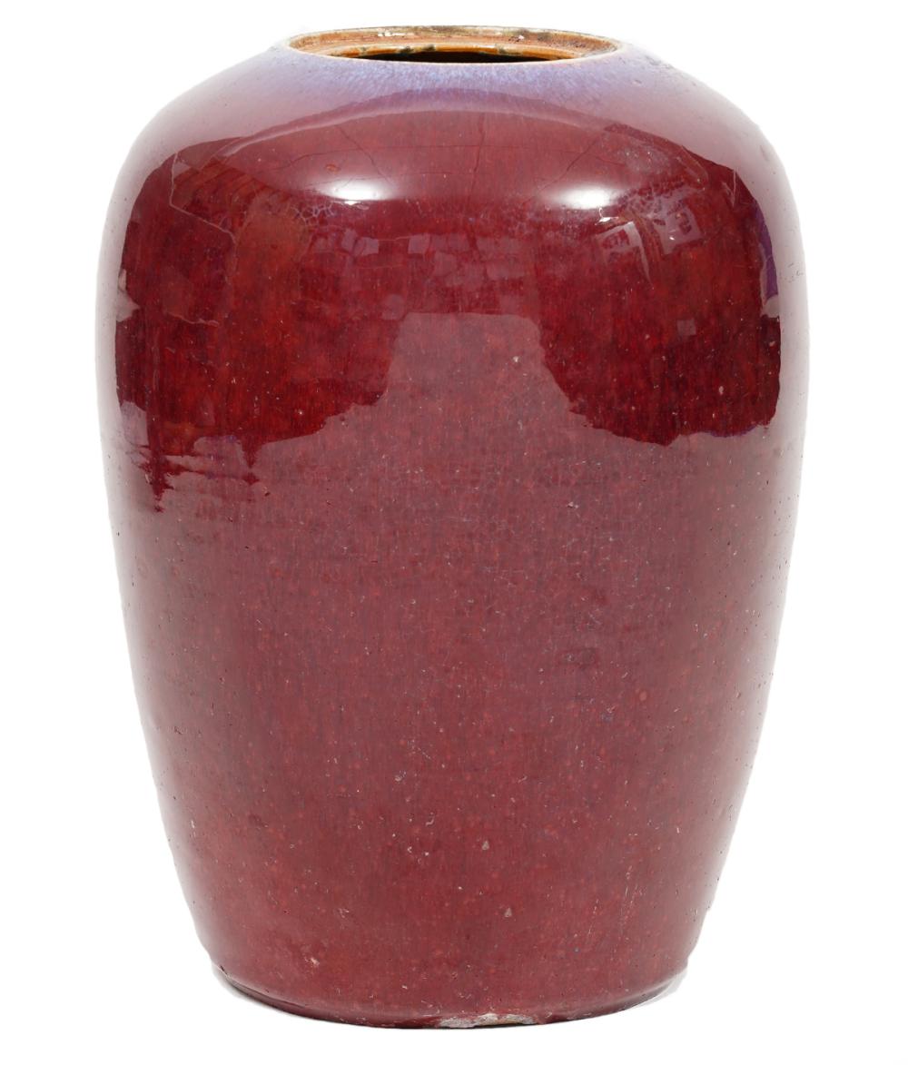 SANG DE BOEUF OXBLOOD PORCELAIN