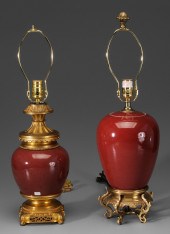Sang de Boeuf Porcelain Jar mo
