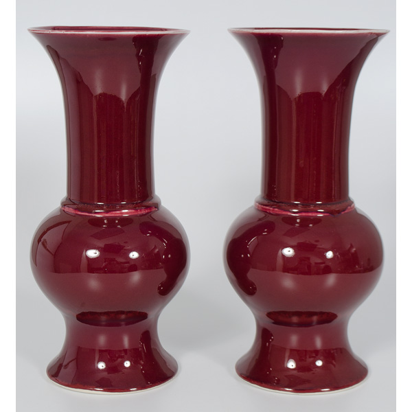 Sang de Boeuf Vases 20th century. A