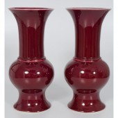 Sang de Boeuf Vases 20th centu