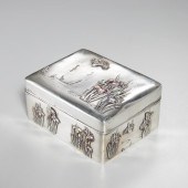 SANJU SAKU, MEIJI ENAMELED SIL