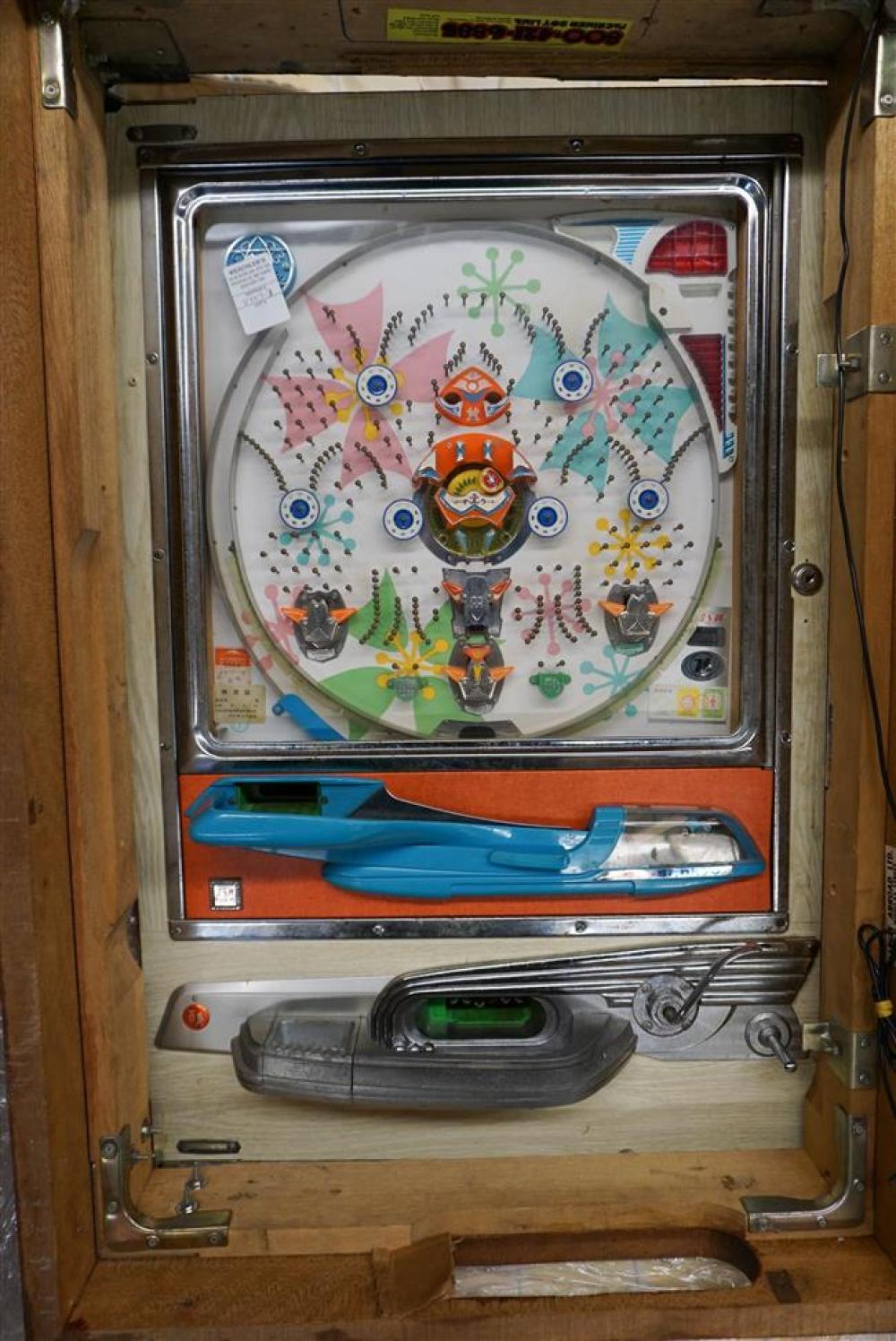 SANKYO VINTAGE PACHINKO