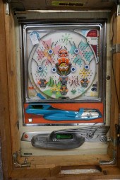 SANKYO VINTAGE PACHINKO MACHIN