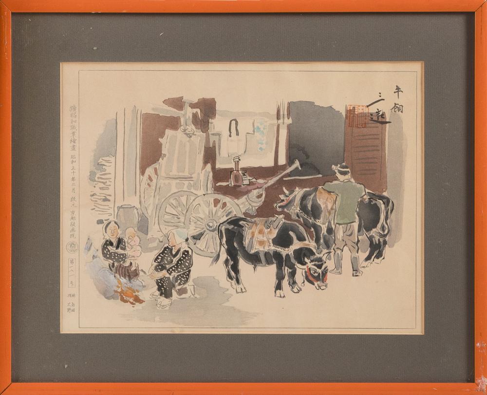 SANZO WADA (1883-1967) OBAN