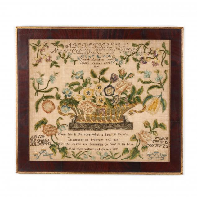 SARA RALSTON JONES' FRAMED