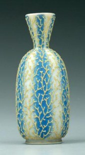 Satin glass coralene vase, alt