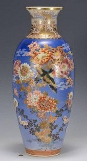 SATSUMA BLUE GROUND TEMPLE VAS