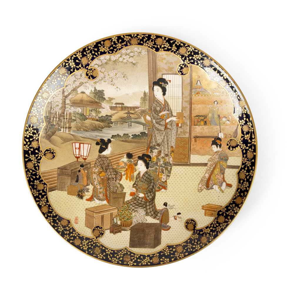 SATSUMA 'DOLL'S FESTIVAL' PLATE