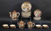 SATSUMA HODODA PORCELAIN TEA S