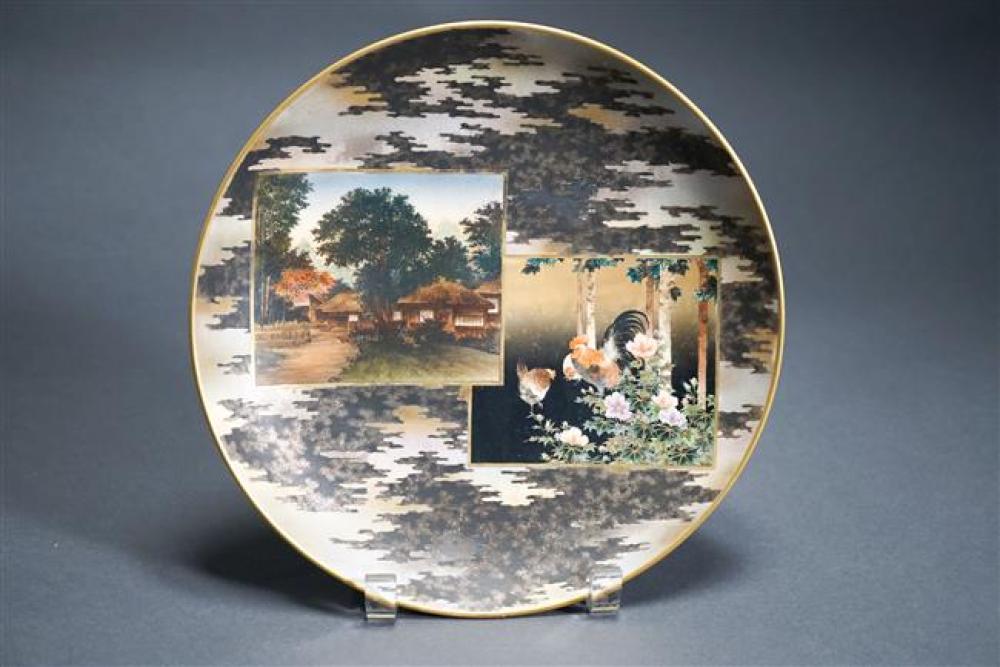 SATSUMA KINKOZAN PICTORIAL DISH