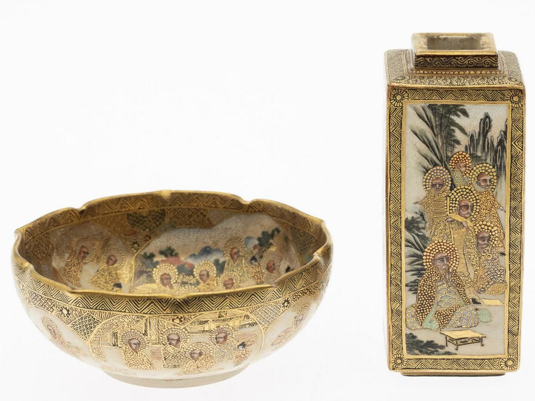 SATSUMA MINIATURE PINCHED BOWL