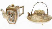 SATSUMA MINIATURE SAKI POT AND