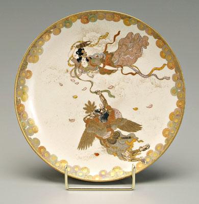 Satsuma plate, aerial pursuit of