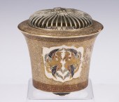 SATSUMA PORCELAIN CENSER Japan